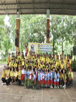 โครงการ 1 อปท. 1 สวนสมุนไพร เฉลิมพระเกียรติ พระบาทสมเด็จพระเจ้าอยู่หัว เนื่องในโอกาสพระราชพิธีมหามงคลเฉลิมพระชนมพรรษา 6 รอบ